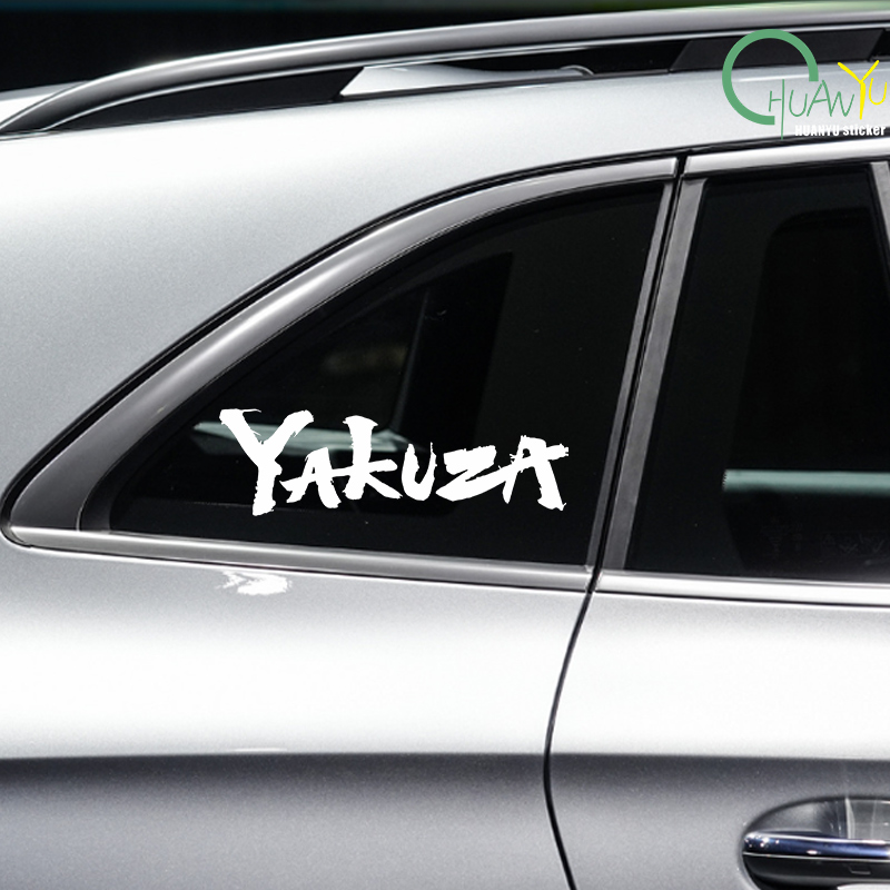 Yakuza Game Logo Car Stickers  - đánh giá và giá Interior Design Logo