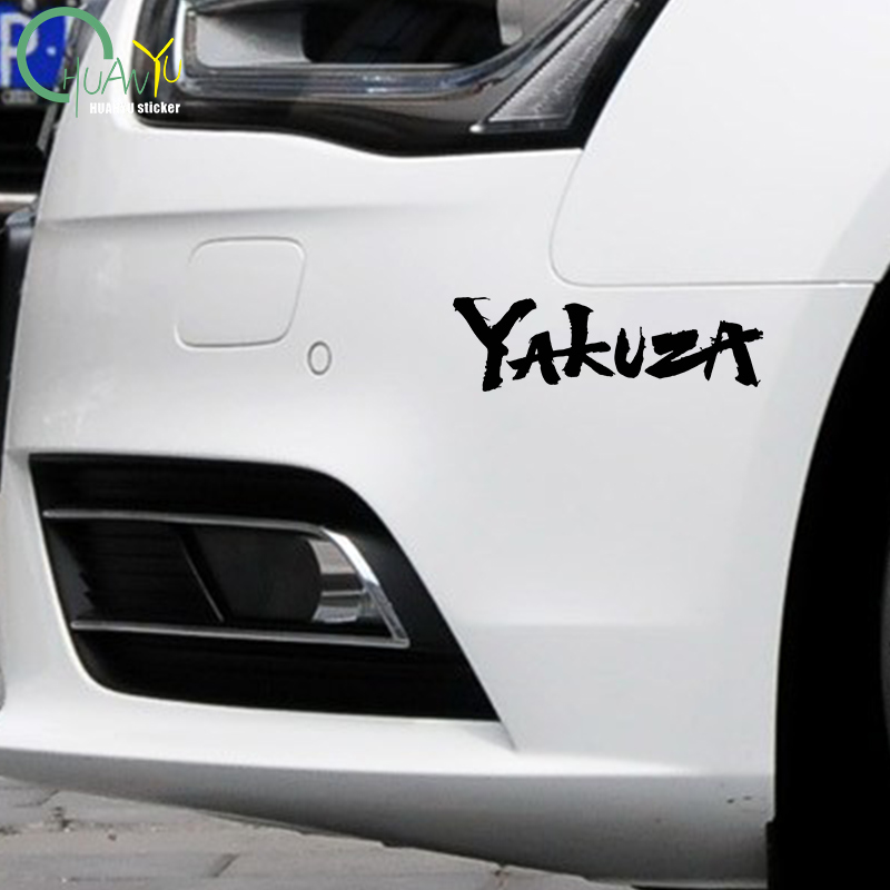 Yakuza Game Logo Car Stickers  - đánh giá và giá Interior Design Logo