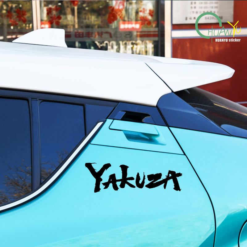 Yakuza Game Logo Car Stickers  - đánh giá và giá Interior Design Logo