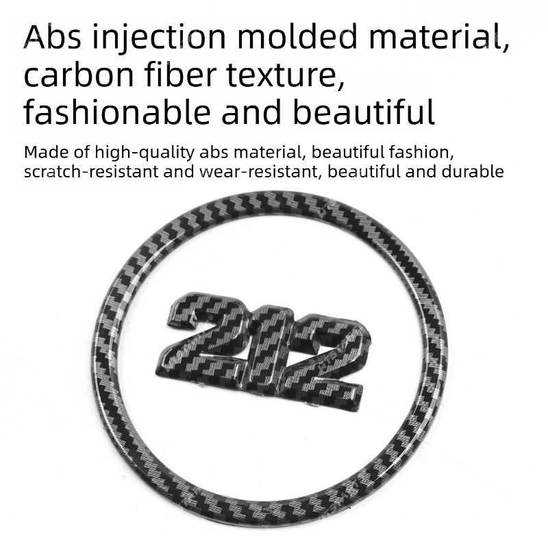 Metal Car Sticker For BAIC 212 - đánh giá và giá Interior Design Logo