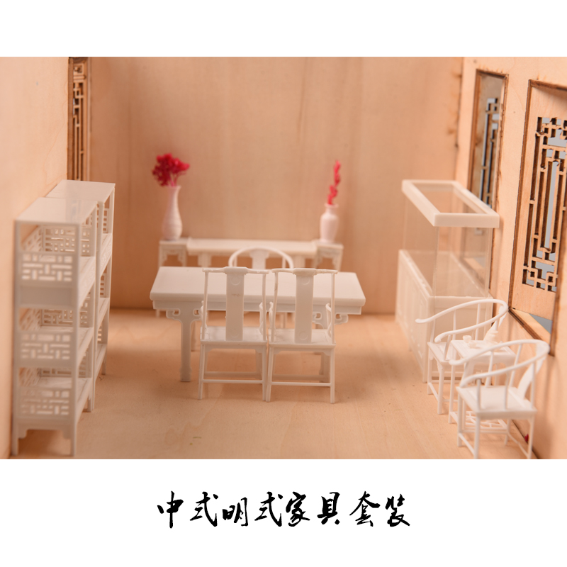 25-Piece Dollhouse Furniture S - đánh giá và giá Interior Design Build